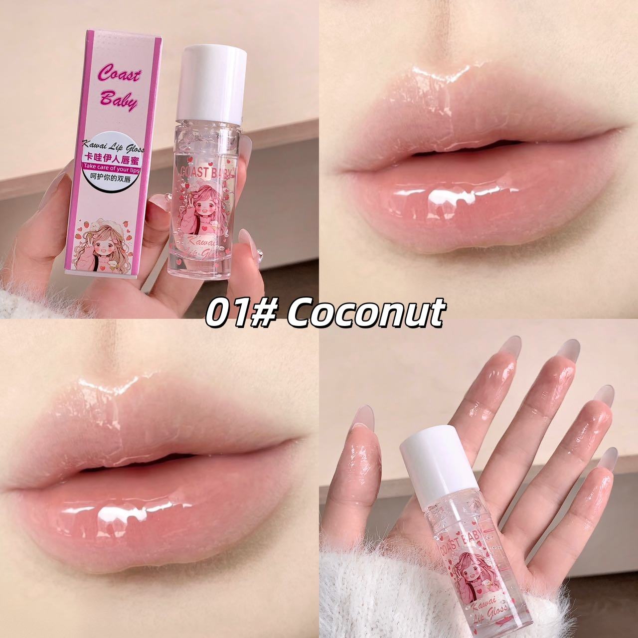 01#Coconut