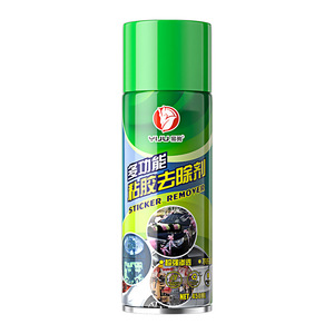 Removedor de pegatinas Yiju 450ml Limpiador adhesivo multifuncional para uso en coche y hogar - Product Image 1