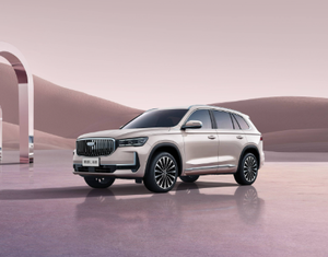 <span class=keywords><strong>Pare</strong></span>-<span class=keywords><strong>brise</strong></span> avant de <span class=keywords><strong>remplacement</strong></span> pour Geely Xingyue L Monjaro, verre de sécurité - Product Image 5