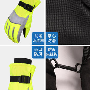 Guantes de esquí para niños, cálidos para invierno, con forro polar grueso, impermeables, para exteriores, modelo juvenil de 5 a 10 años - Product Image 2