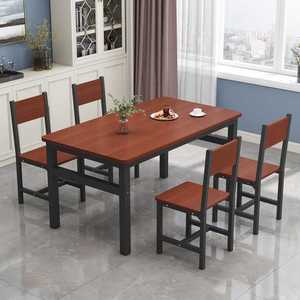 Mesa de madera de juguete de Metal y MDF, muebles de <span class=keywords><strong>comedor</strong></span>, juego de mesa para restaurante, <span class=keywords><strong>4</strong></span> <span class=keywords><strong>sillas</strong></span> - Product Image 4