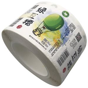 Customized Colourful Gloss Lamination Vinyl Salad Dressing Spice Bottle <b>Label</b> Sticker on Roll - Product Image 5