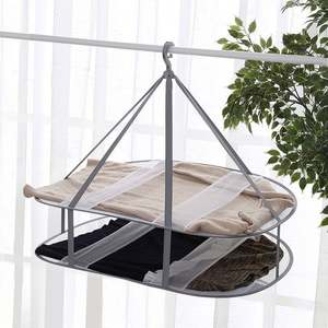 Séchoir à linge pliable en maille pour pulls, chaussettes, serviettes, sous-vêtements, résistant au vent - Product Image 4