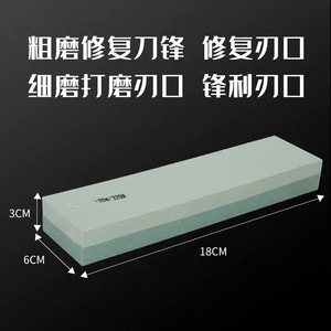 แผ่นขัดซิลิคอนคาร์ไบด์สีเขียวขนาดใหญ่ 200x25x32 มม. สำหรับงานขัดละเอียด ของผู้ผลิต สำหรับมีดและเครื่องมือขัด - Product Image 5