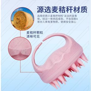 Paille de blé shampooing brosse cheveux Eco Silicone cuir chevelu masseur boucle suspendue tête plate conception boucle suspendue brosse à cheveux - Product Image 3
