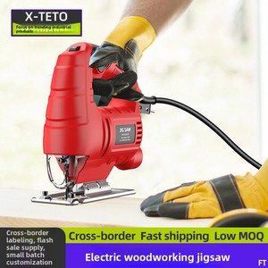 <span class=keywords><strong>Scie</strong></span> sauteuse électrique standard américaine 110V, machine <span class=keywords><strong>à</strong></span> découper le bois portative, mini <span class=keywords><strong>scie</strong></span> <span class=keywords><strong>à</strong></span> <span class=keywords><strong>chantourner</strong></span> multifonctionnelle 55mm pour le travail du bois - Product Image 5