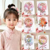 Ikat Rambut Anak Trendy Hanfu Manis, Jaring Elastis Lembut Motif Bunga Peri, Set Kotak Hadiah Liburan, Aksesoris Senada untuk Pakaian Anak Perempuan Kecil