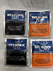 JXY Belzona 1391T /1111/1221/1212/9611 วัสดุอีพ็อกซี่อเนกประสงค์สำหรับซ่อมแซม  วัสดุคอมโพสิตสำหรับการบูรณะโลหะ ทนความร้อนสูง สำหรับงานก่อสร้าง - Product Image 3