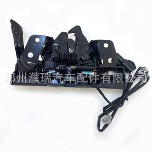 Verrou de capot 81130-D5010 pour modèles Hyundai Kia K5, pièce de rechange en fer noir - Product Image 5