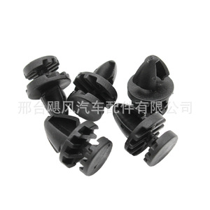 คลิปหนีบขอบสเกิร์ตข้างรถยนต์ Hurricane Auto Parts รุ่น DYC500010 สำหรับ Land Rover Freelander 3 Evoque Jaguar - Product Image 4