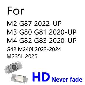 HD LED Autotür-Projektor Willkommenslicht für M2 G87 G42 M240i M3 G80 G81 M4 G82 G83 2020 2021 2022 2023 2024 2025 Zubehör - Product Image 2