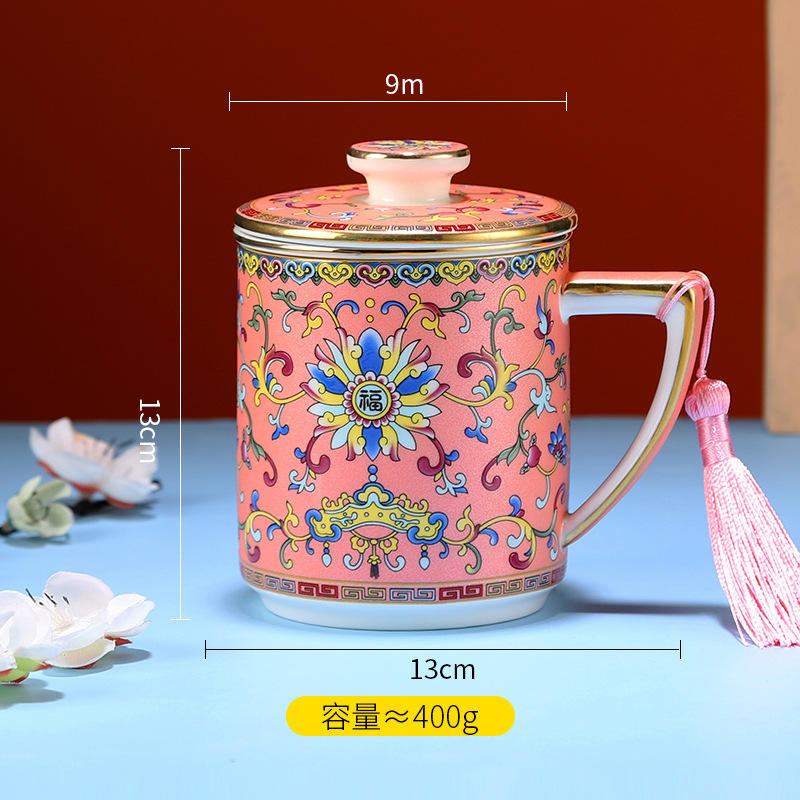 400ml-tasse séparatrice thé nafu rose