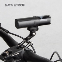 GUB 681 Fahrrad computer Kamera halter Fahrrad lenker Verlängerung halterung MTB Rennrad halterung Für Garmin Go-Pro