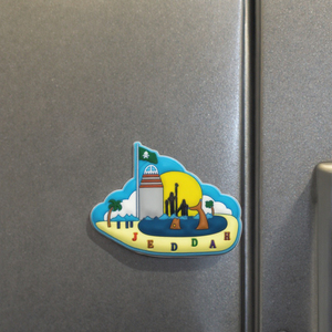 Souvenir del magnete promozionale del frigorifero di serie del mondo della torre Khobar di plastica delle città del Medio Oriente dell'Arabia Saudita da tutto il mondo - Product Image 3