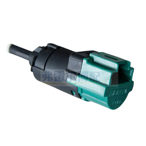 สวิตช์ไฟเบรกเปอโยต์ 981823248 สำหรับ 301 2008 ซีตรอง C3XR อะไหล่ทดแทน - Product Image 2