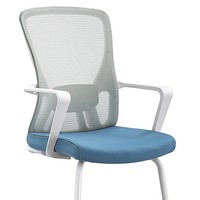 Chaise de bureau pivotante en maille, réglable en hauteur, confortable et ergonomique, pour la maison et les réunions, au design moderne et minimaliste