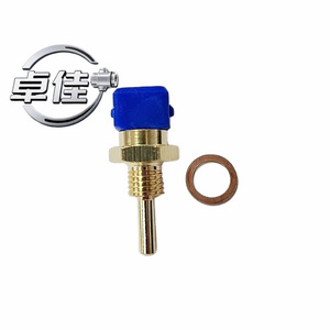 Capteur de température ZJ-18-059 à borne à vis pour la température de l'eau, compatible avec 22630-51E00 22630-51E02 22630-52E02 - Product Image 1