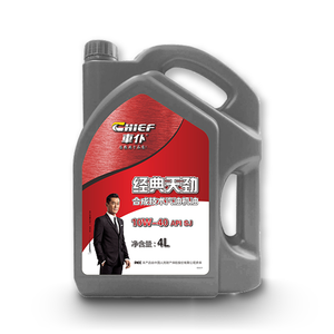 סיטוני sae סינתטי 40 מנוע שמן עבור <span class=keywords><strong>gm</strong></span> ו פורד מכוניות חומרי סיכה & ניקוי - Product Image 3