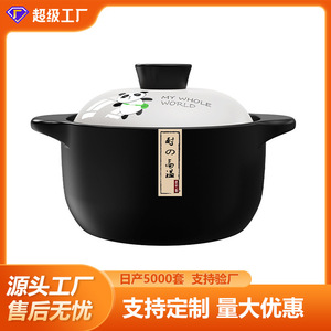 Olla de barro Panda Casserole de 11 cm sin recubrimiento, resistente a altas temperaturas, para estufa de gas, uso doméstico - Product Image 4