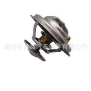 เทอร์โมสตัทเครื่องยนต์ Hh รุ่น 078121113G สำหรับ Audi C5 2.4 ประเภท 92 อะไหล่ทดแทน - Product Image 2