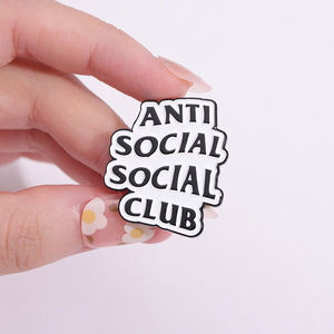 Geometrica divertente citazione spille smaltate ansia sociale cuore arcobaleno spilla distintivo risvolto zaino vestiti collare Pin gioielli piccolo regalo - Product Image 1