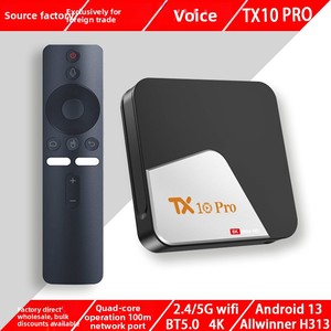 Tx10Pro Set-Top Box Allwinner H313 Dual-Band 5G Wifi + para <span class=keywords><strong>Bluetooth</strong></span> Control remoto por voz <span class=keywords><strong>Android</strong></span> 11 Operating Quad 4K Tx20 Box - Product Image 3
