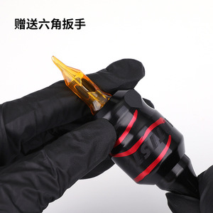 Máquina de tatuaje Yuanyun con mango ajustable de doble color, aleación de aluminio de 30 mm para artistas - Product Image 2