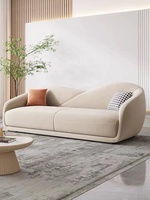 Ensemble personnalisable moderne, simple et romantique, style Wabi-Sabi, pour salon, avec design italien, nordique et arqué, inspiré du café au lait, populaire sur Instagram
