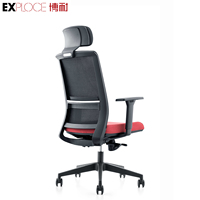 Nouveau design de chaise moderne confortable et ergonomique pour bureau à domicile en vente directe d'usine en Chine chaise élévatrice de direction chaise de bureau