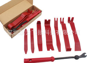 8 adet araba kapı ses radyo Stereo merkezi <span class=keywords><strong>Dash</strong></span> tamir kurulum gözetlemek araçları - Product Image 4