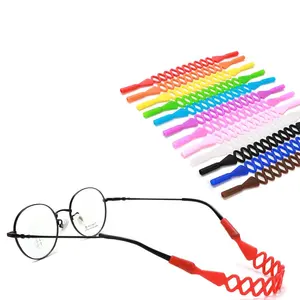 新设计网眼弹性防滑儿童硅胶眼镜绳眼镜链绳固定儿童眼镜带