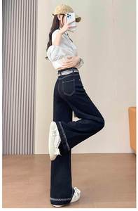 Nouveau Jean Large Rétro Tendance Automne 2026 pour Femme, Broderie Personnalisée, Ample et Respirant, Taille Haute, Grandes Tailles - Product Image 5