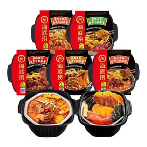 Buena calidad chino especial picante y delicioso autocalentamiento Hotpot Hailao autocalentamiento tomate pechuga 365G - Product Image 1