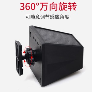 Lampe d'alarme solaire extérieure avec détecteur de mouvement infrarouge, alarme sonore à distance, lumière d'avertissement de sécurité avec détecteur PIR - Product Image 3