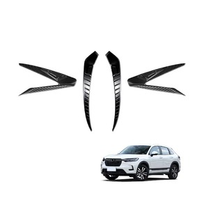 NUEVO PRODUCTO CALIENTE Accesorios para exteriores de automóviles Cubierta de luz de cabeza para <span class=keywords><strong>Hrv</strong></span> <span class=keywords><strong>2023</strong></span> - Product Image 2