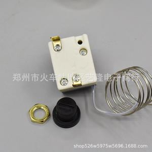 Interrupteur de contrôle de température 240C, limiteur 220V 15A pour friteuse électrique et four - Product Image 2