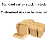 Boîtes d'emballage en papier carton imprimé d'usine personnalisées pour l'expédition de vêtements de taille standard en inventaire boîtes ondulées kraft pliantes