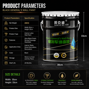 Black Art Latex <b>Paint</b> High End Wall <b>Coatings</b> for Commercial Spaces - Product Image 3