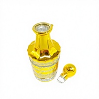 Flacon plat pour emballage de parfum 250ML en verre bronzé avec impression dorée, plusieurs motifs disponibles