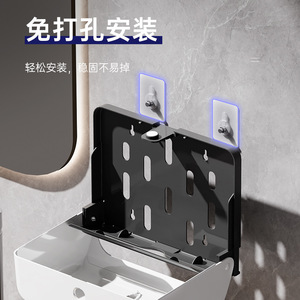 Forge Wall Mounted <b>Paper</b> Towel Holder 275x210x204mm No Drilling <b>Kitchen</b> Bathroom Use - Product Image 4