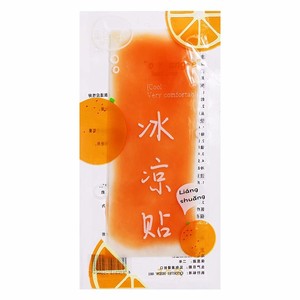 Summer Cartoon Cooling Stickers Fruit Flavored For Mobile Phones Student Military Training Heatstroke Prevention - Product Image 4