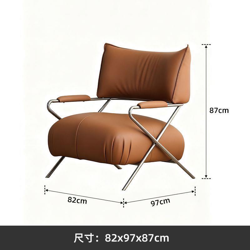 Fauteuil lounge orange-brun (acier inoxydable, cuir écologique)