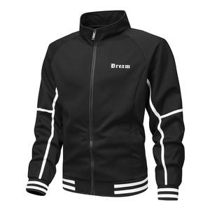 Sudadera Holgada y Gruesa para Hombre, Chaqueta con Cremallera de Manga Larga, Chaqueta Informal tipo Cárdigan, Chaqueta Cortavientos para Otoño e Invierno - Product Image 1