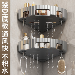 Estante Esquinero Circular para Baño, Montado en la Pared, de Plástico Resistente, de Una Sola Capa, de 8 a 11.9 Pulgadas de Profundidad - Product Image 5