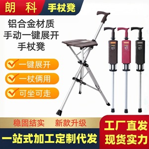 Silla Plegable Yixinde de Aleación de Aluminio, Desplegable con un Clic, Taburete Antideslizante para Senderismo al Aire Libre - Product Image 5