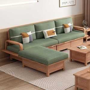 Ash Wood Solid Wood <b>Sofa</b> Modern Minimalist Style L Shaped With Storage For <b>Small</b> Medium Apartments - Product Image 2