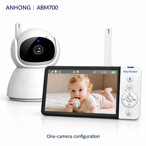 Babyphone sans application de 5 pouces avec huit berceuses, rappels d'alimentation et surveillance de la température ambiante ABM700 - Product Image 1