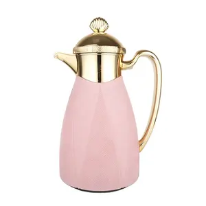 Estilo árabe Forma da Concha ABS Plástico BPA LIVRE ouro rosa cor 0.7 litros Forro de Vidro pote de Café