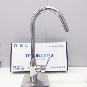 Robinet de cuisine en acier inoxydable 304 en forme de balle, mitigeur à levier unique avec valve en céramique, rotation à 360 degrés, montage sur comptoir, style moderne - Product Image 3