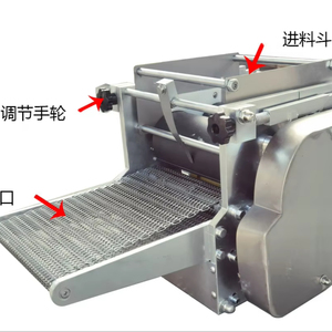 Machine à crêpes durable Entièrement automatique Roti Maker Chapati Making Machine Prix farine Tortilla Makers Commercial Tortilla Maker - Product Image 1